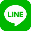 LINEで友達追加してください
